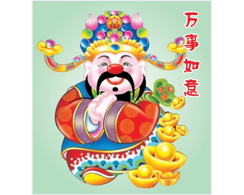 Desk Calendar DC17